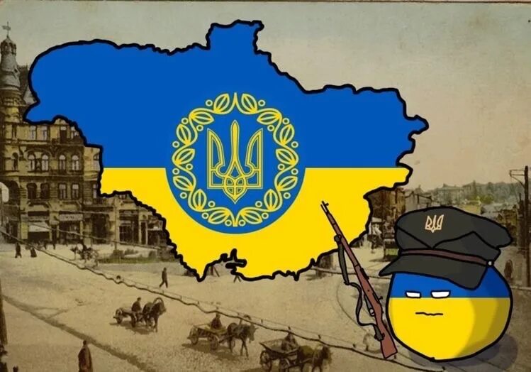 Украинская республика. Флаг УНР 1918. Флаг украинской народной Республики 1918 года. ЗУНР И УНР флаг. Флаг УНР 1917.