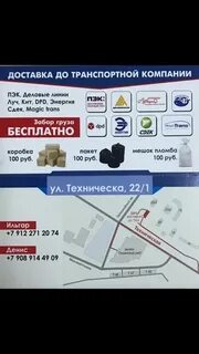 До скольки работает таганский