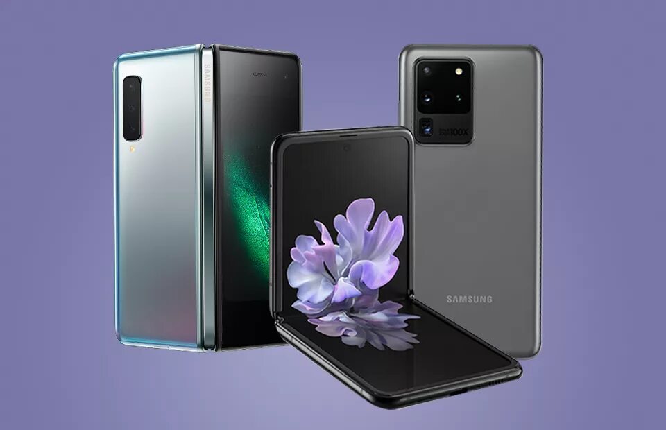 Самсунг новые модели цена 2024. Samsung Galaxy z Flip 2020. Samsung Galaxy раскладушка 2020. Самсунг раскладушка 2020 новая модель. Samsung Galaxy Flip 1.