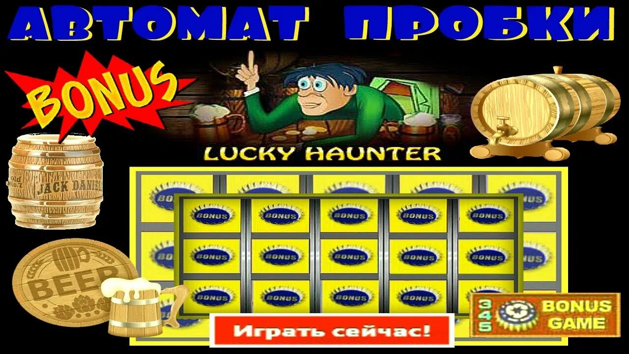 Как поднять на вулкане с 50 рублей
