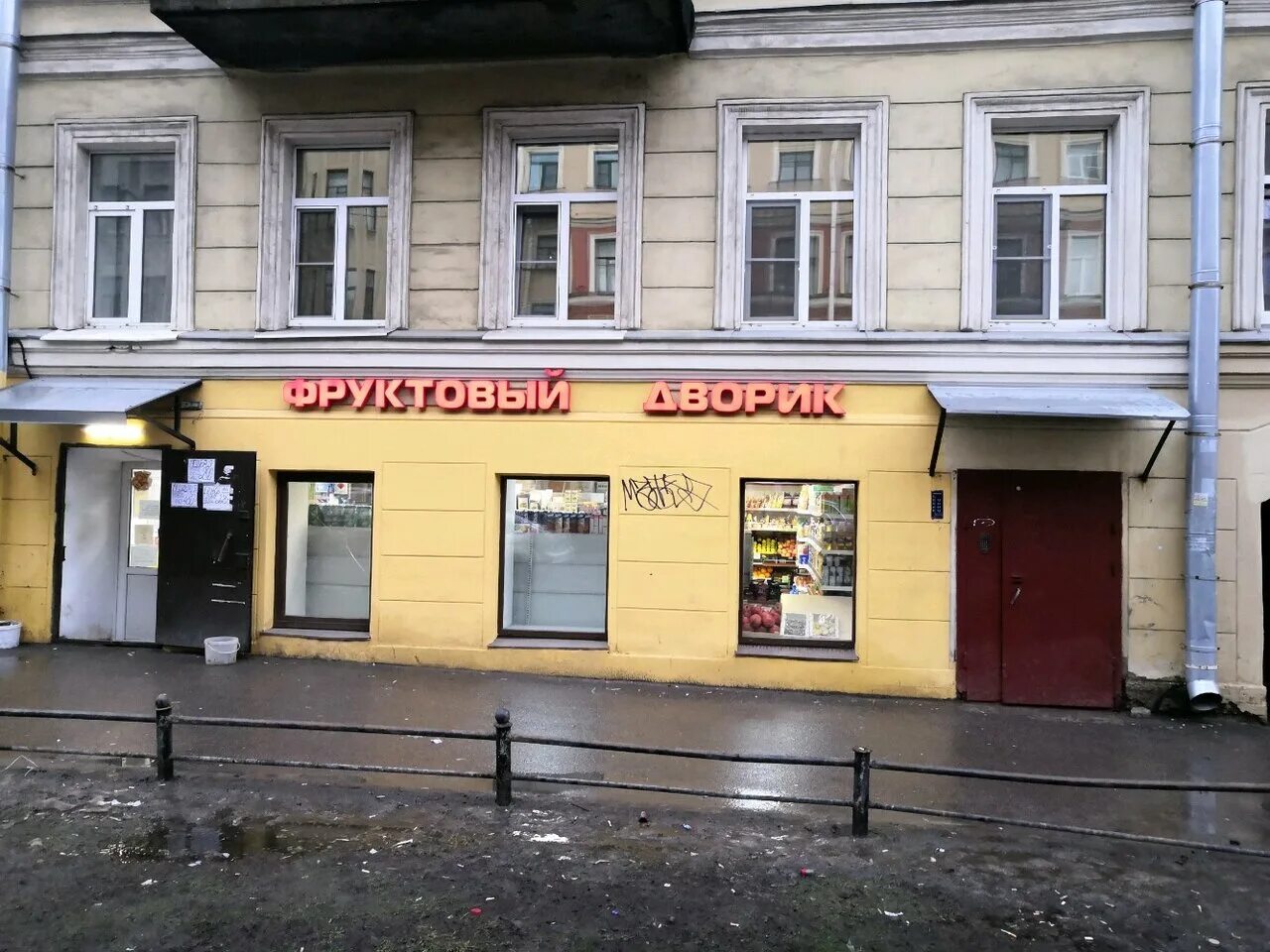 Новая линия васильевского острова. Новая линия васильевского острова. Новая линия васильевского острова. Новая линия васильевского острова. Новая линия васильевского острова.