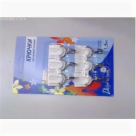 Msi16d3ls1mng/4g. 39 04 01. 236-1308107. Hg. Фланец упорный поросенка 2123.