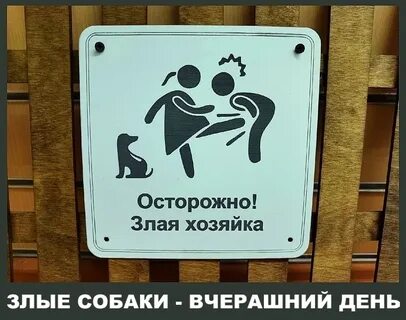 Дедушка не злой и не страшен сочинение