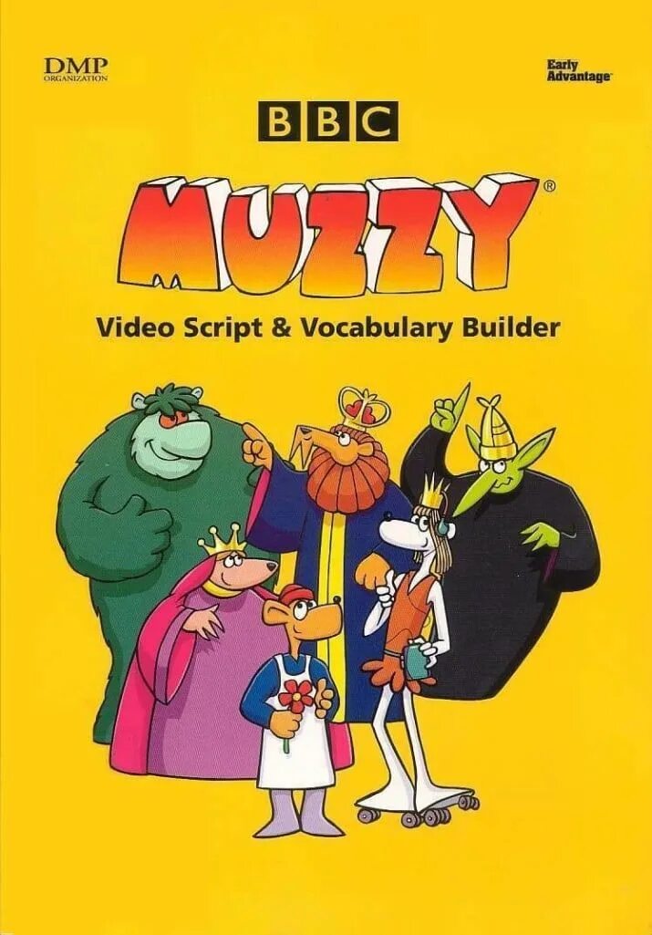 Герои Биг Маззи. Muzzy in Gondoland (Маззи), 1986. Muzzy герои мультика.