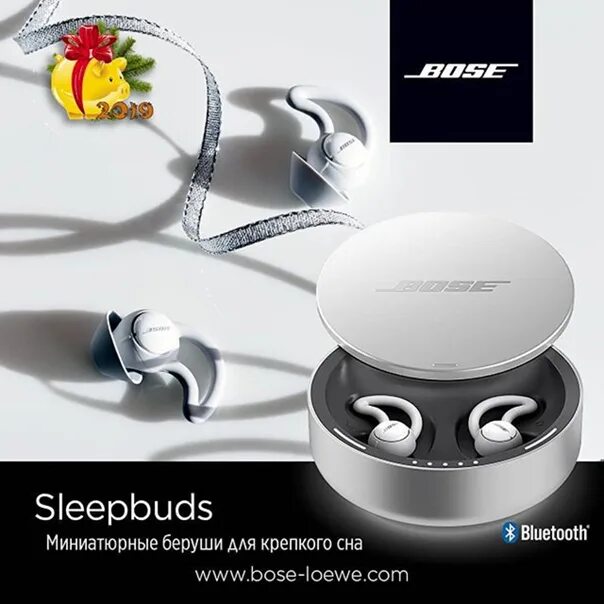 Bose москва