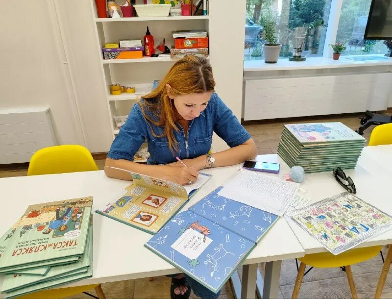 детская библиотека 14. детская библиотека 14. центральная детская библиотека 14 ул бахрушина 4 стр 1. сызрань библиотека филиал 2. модельная библиотека им м.