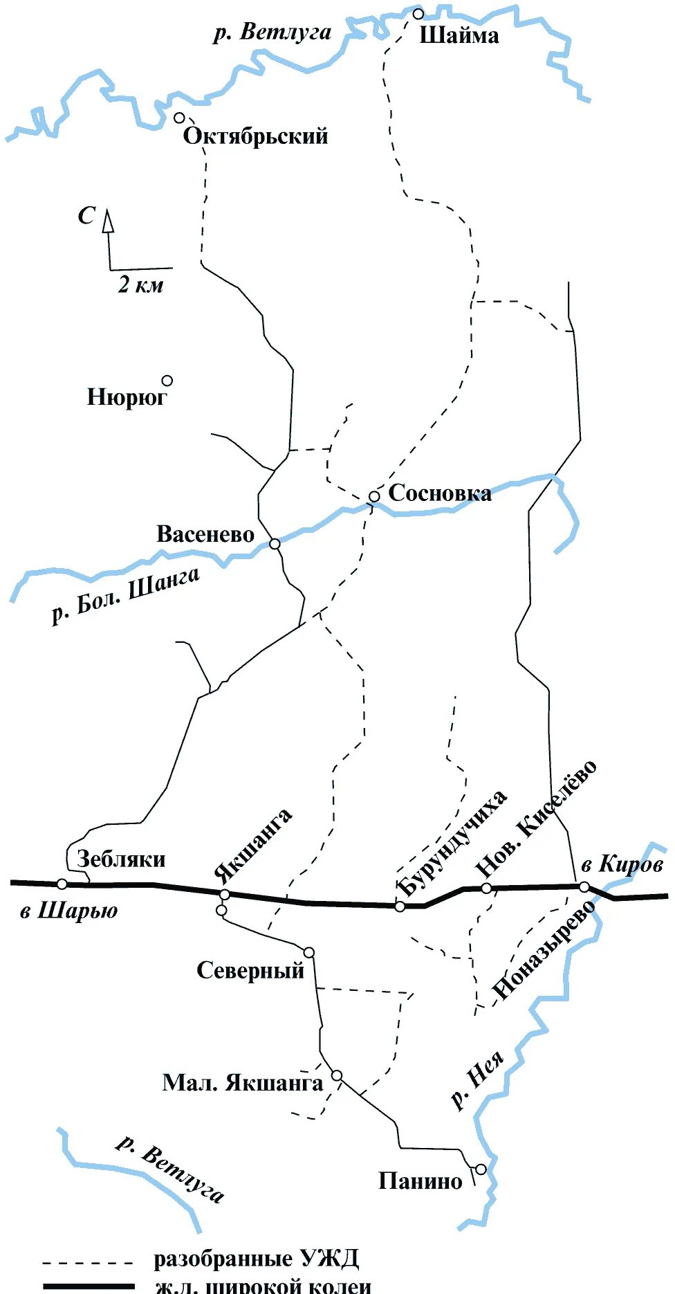 Уровень воды в ветлуге шарья на сегодня. Шарья на карте. Якшанга на карте. Поназыревская УЖД. Якшанга Костромская область.