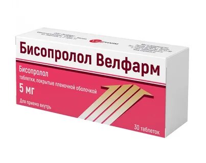 Каптоприл велфарм 25