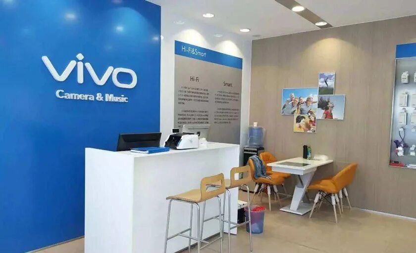 Vivo office