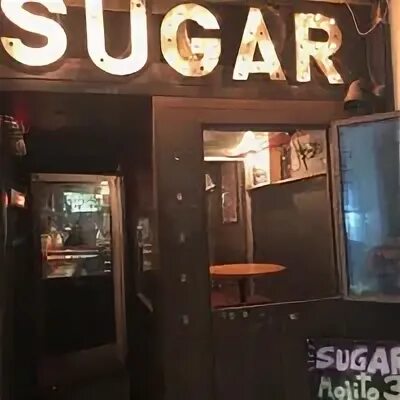 Сахар бар иркутск