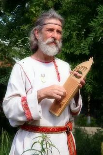 Песнь предкам