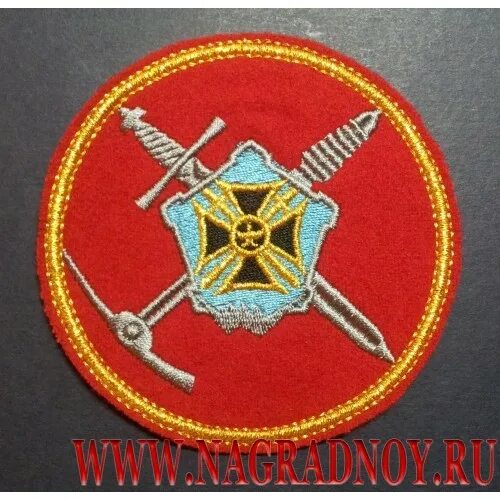 79 мотострелковая. 79 мотострелковая. 79 мотострелковая. 79 мотострелковая. 79 мотострелковая.