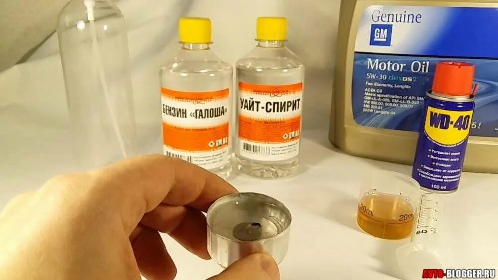 Как самому сделать вд 40