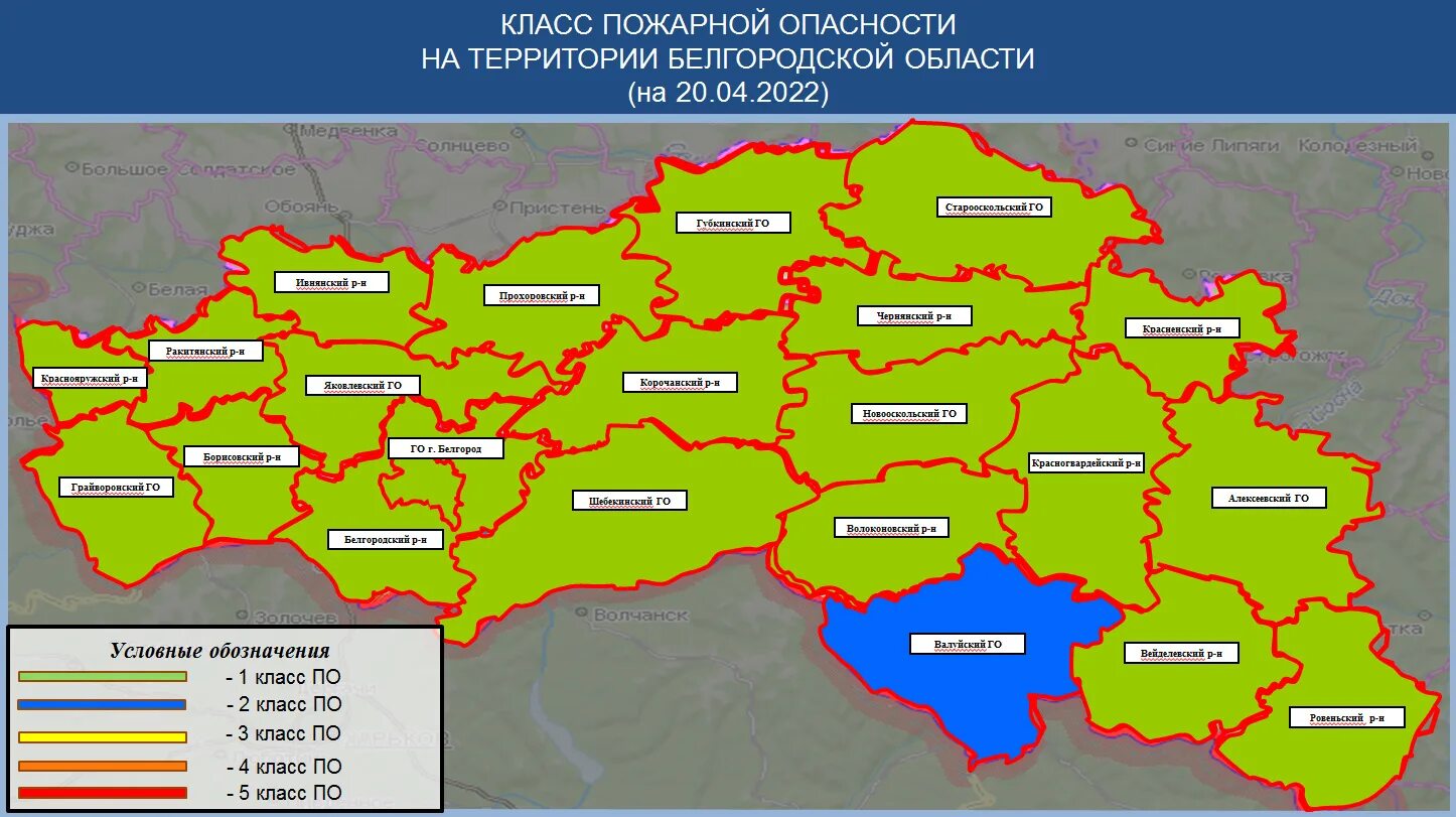 Территория Белгородской области. Административная карта Белгородской области. Территория Белгородской области на карте. Белгородская область на карте. Статус белгородской области