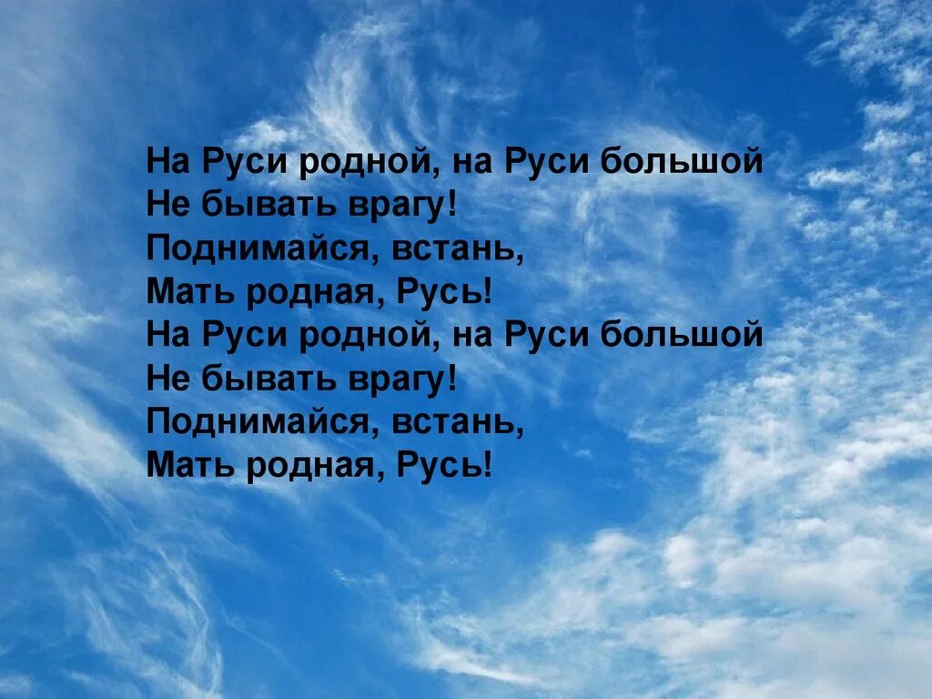 Родные врагами не бывают