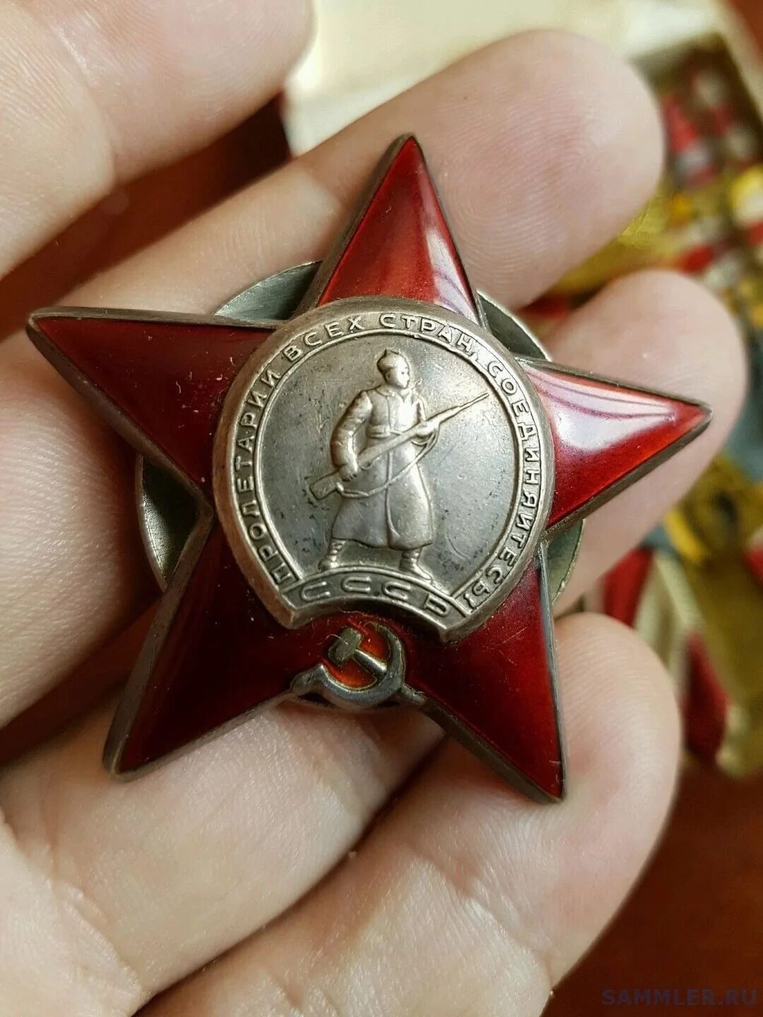Орден красной звезды. 195200 Орден красной звезды. Орден красной звезды Отечественной войны. Орден красной звезды 1409469.