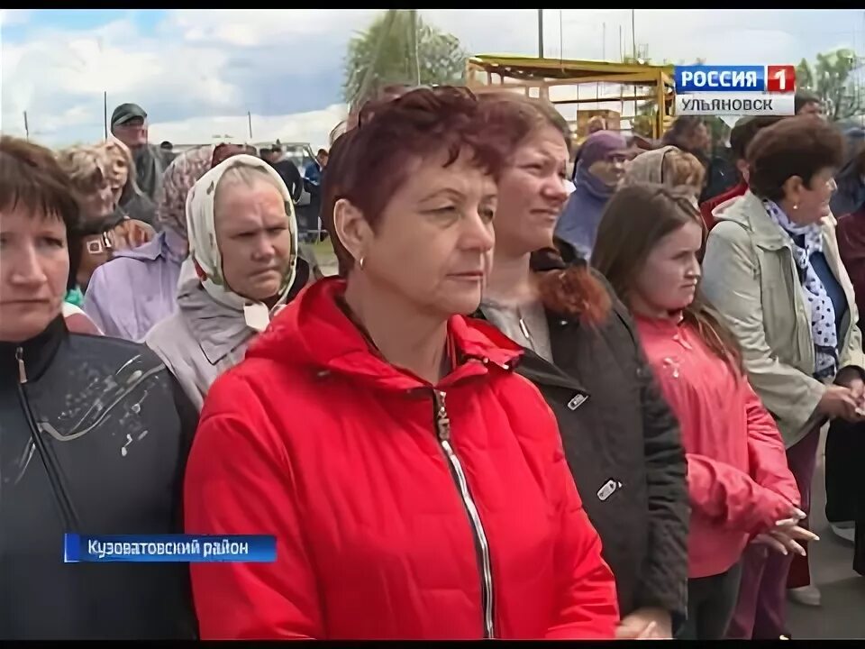 Еделево Кузоватовский район. Село Никольское Кузоватовского района. Село Еделево Кузоватовский район. Село Еделево Кузоватовский район Ульяновская область. Погода никольское кузоватовский