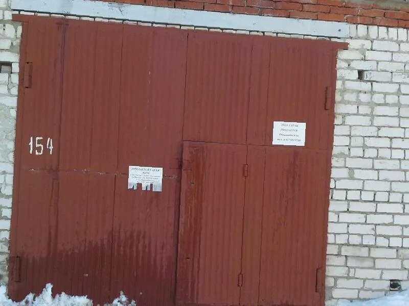 Гараж жуковский. Гараж жуковский