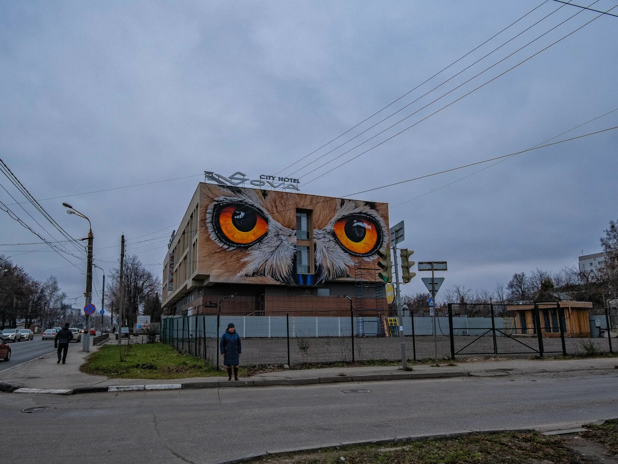 Sova ресторан Нижний Новгород. Гостиница Сова Нижний Новгород Ванеева. Нижний Новгород Ванеева 121 ресторан Сова. Кафе Сова Нижний Новгород.