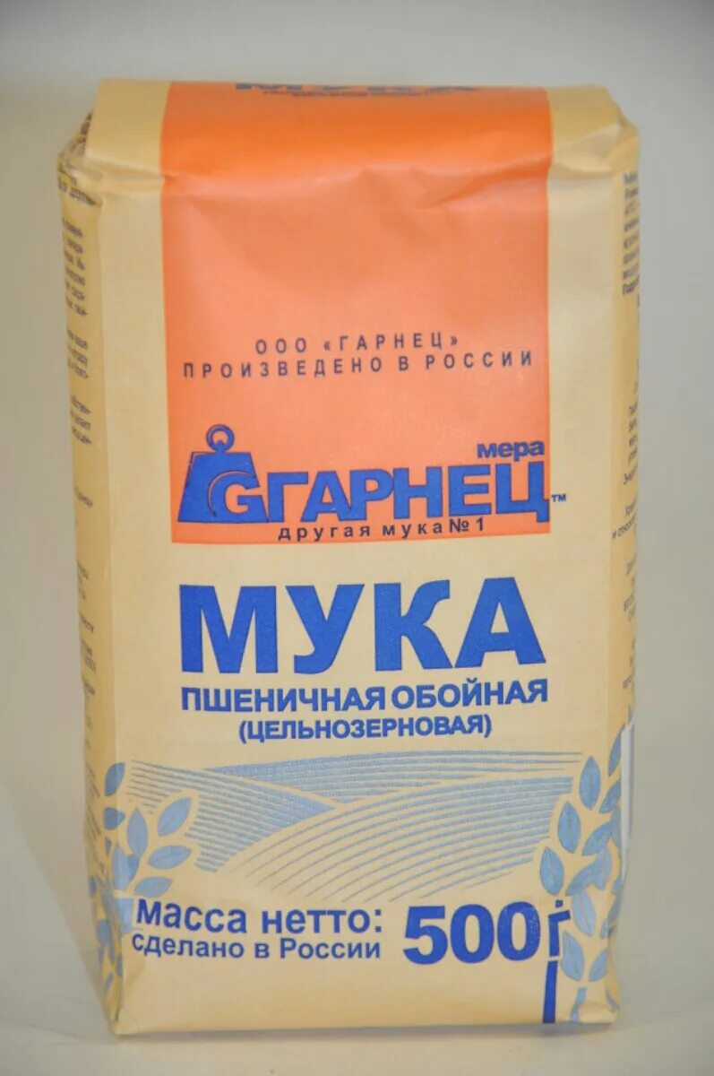 Цельнозерновая мука какая лучше. Мука Гарнец рисовая 500г. Мука полбяная Гарнец, 500 г. Мука Гарнец, овсяная 500 г. Мука Гарнец пшеничная цельнозерновая 500гр.