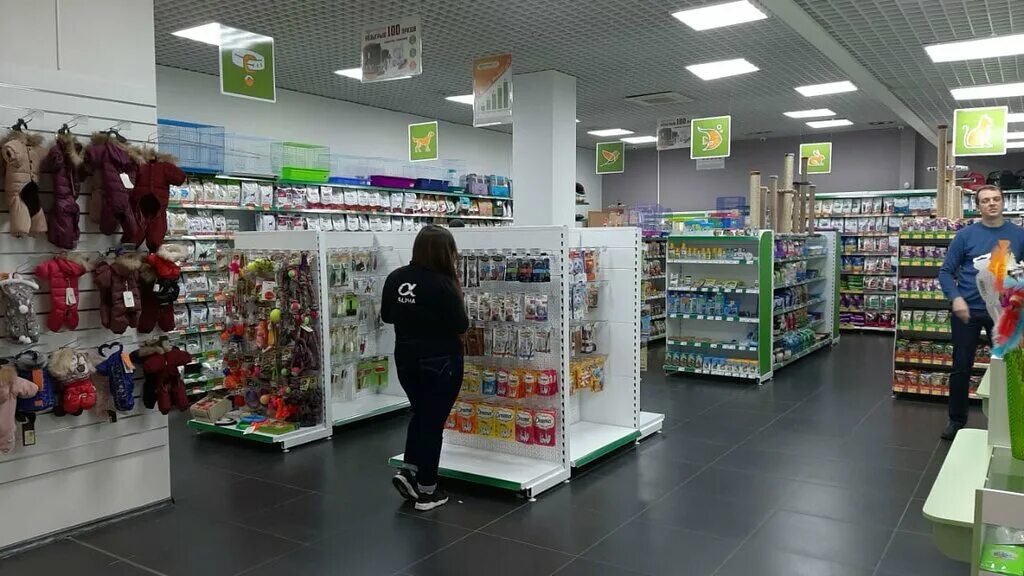 Зооопт торг. Зоопторг логотип. Зоопторг магазин спб. Зоооптторг. Зоопторг интернет-магазин.