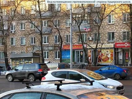 Каширское ш д 26