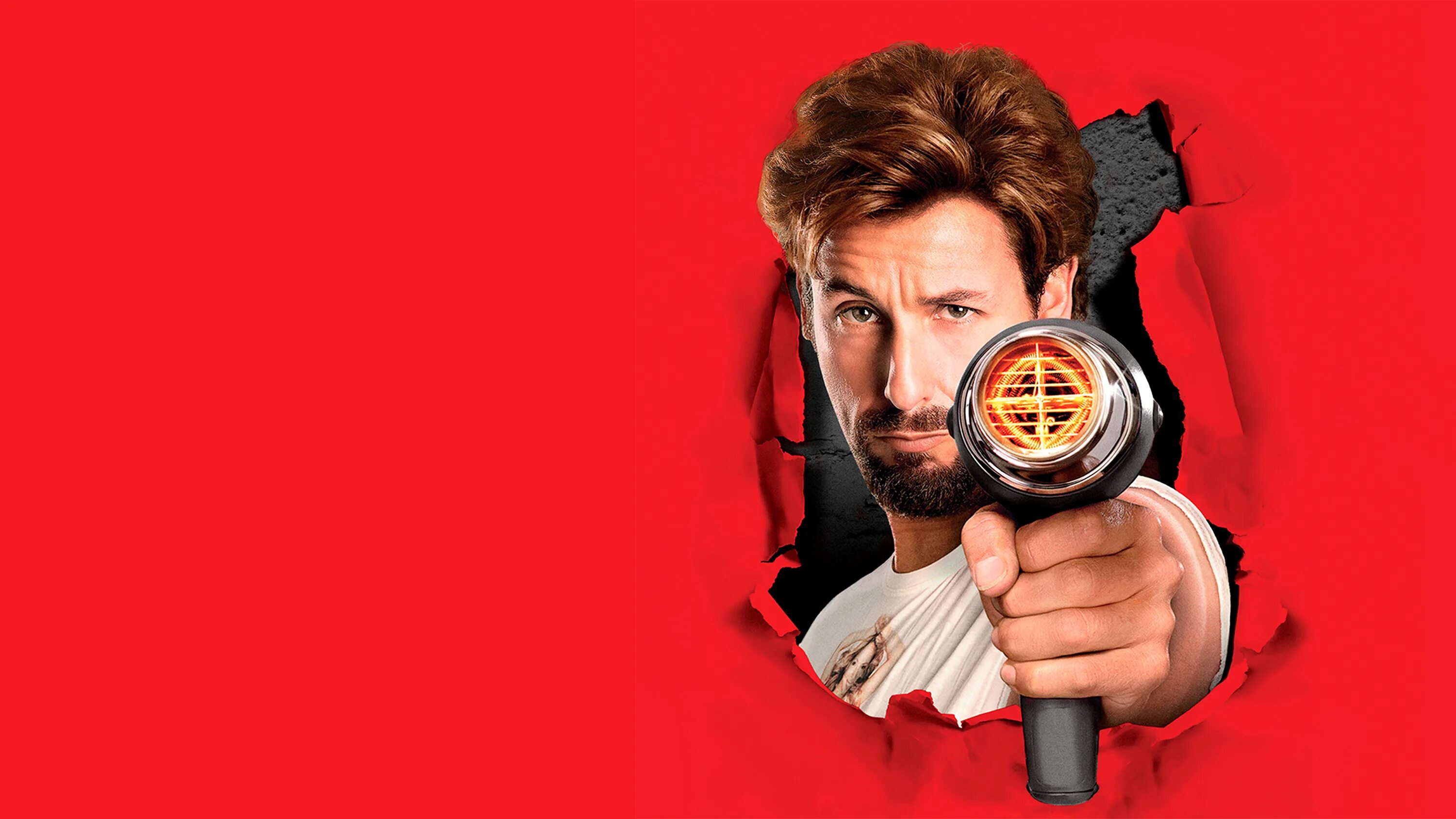 не шутите с зоханом в качестве