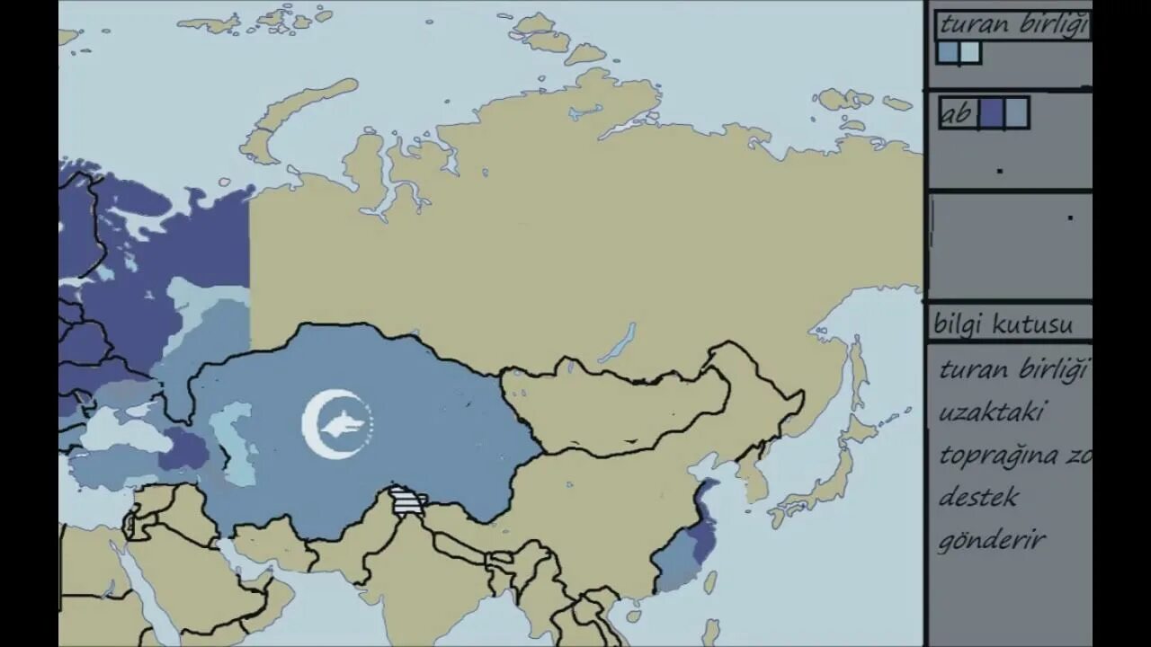 Прогноз туран. Туран карта. великий туран карта. проект туран на карте.
