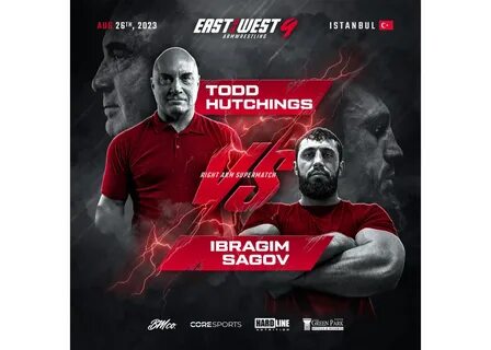 East vs west армрестлинг 2023