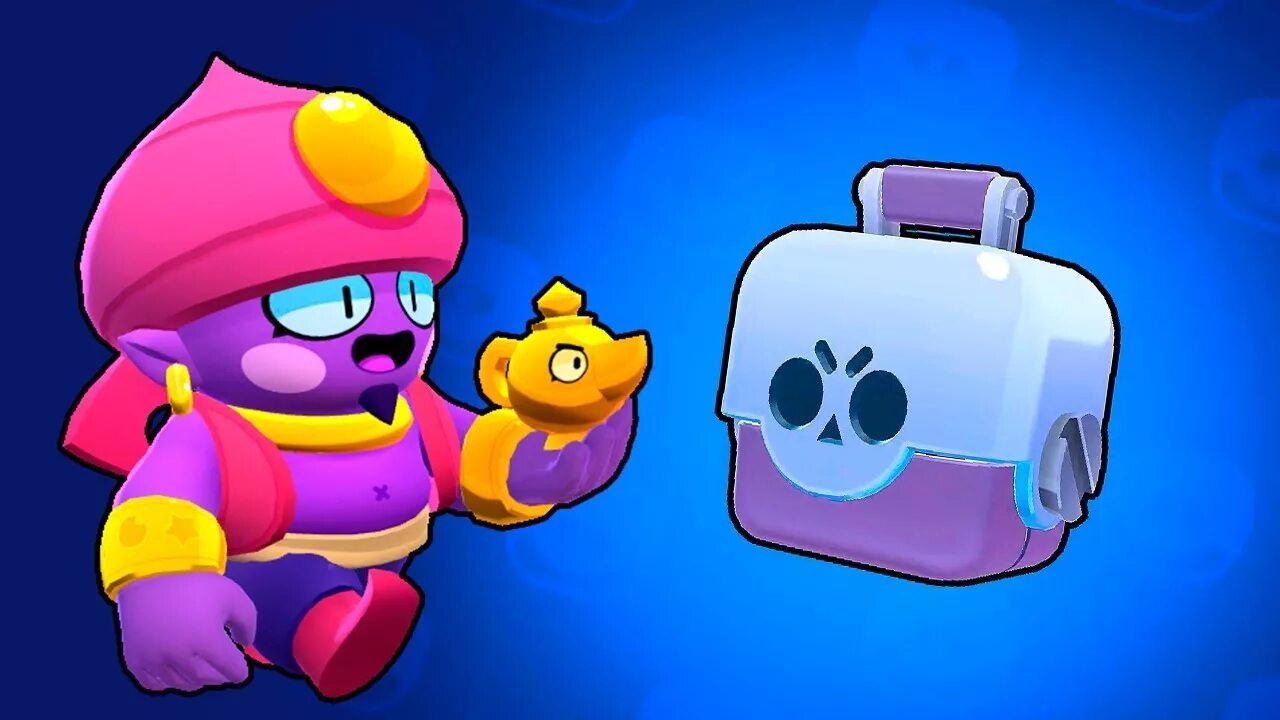 Открыть сундуков brawl stars. Сундук Браво старс. Сундук из БРАВЛ старса. Brawl Stars Джин. Открытый сундук из БРАВЛ старс.