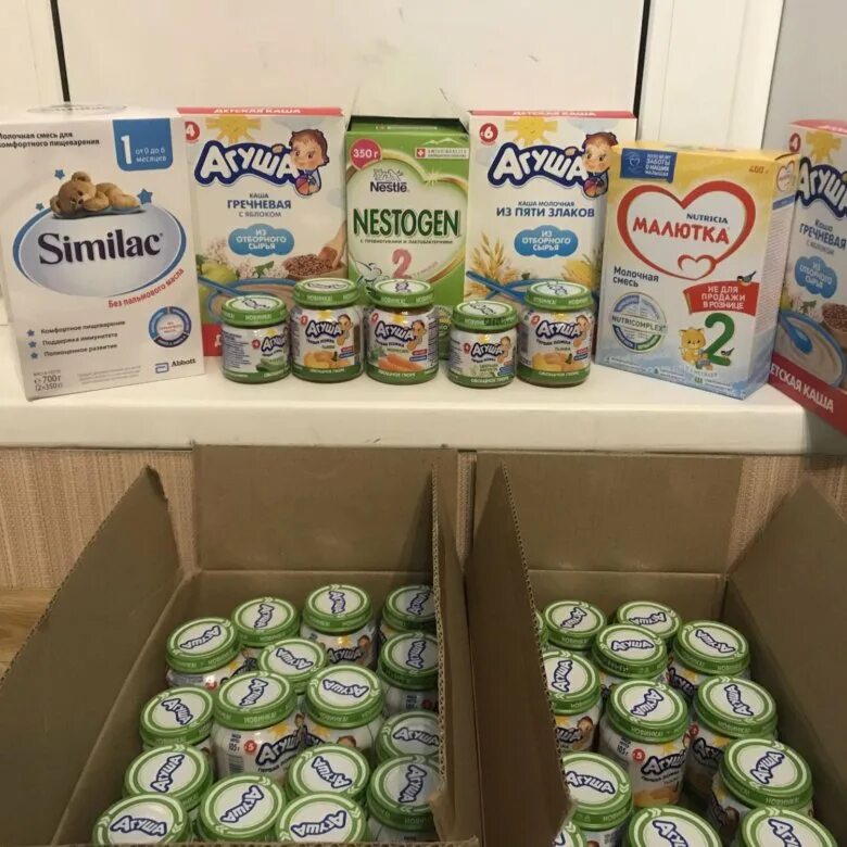 малютка нутриция 1. детское питание поправиться. детское питание. калорийная детская смесь для набора веса. детская питание молочная смесь.