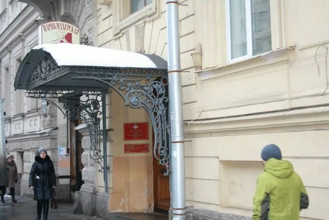Режим работы военкоматов санкт петербурга. Военкомат центрального района спб. военный комиссариат сп центральный раон. центральный военкомат санкт-петербурга чайковского. чайковского 53 военкомат.