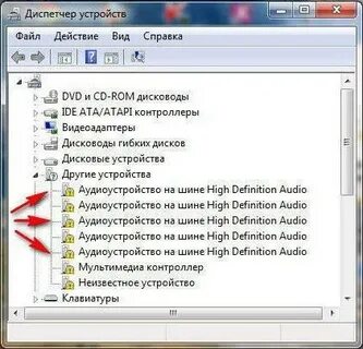 Мультимедиа контроллер для windows