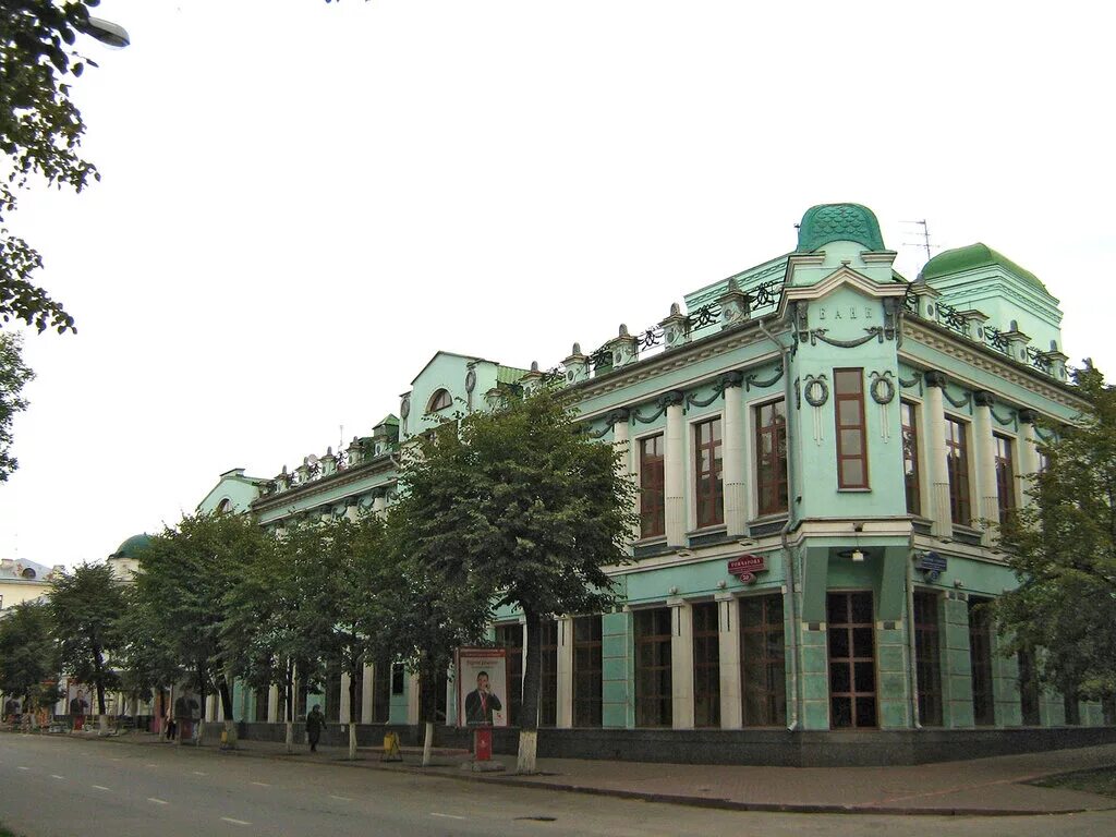 Здания памятники архитектуры ульяновск. О. А. Уездная земская управа ульяновск. Краеведческий музей ульяновск.