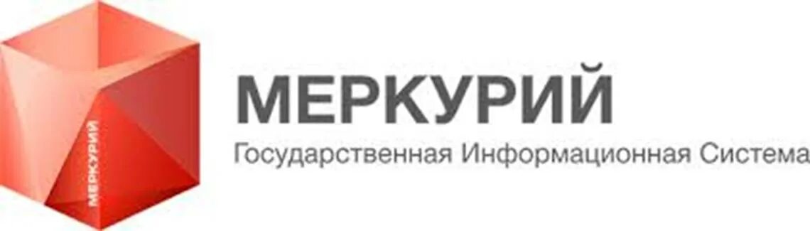 Меркурий вет хс. Фгис меркурий. система меркурий. ветис меркурий. система меркурий россельхознадзор.