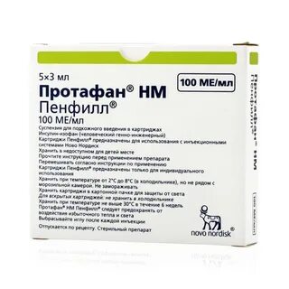Суспензии для подкожного введения