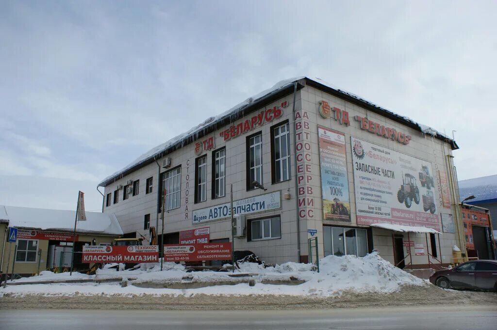 белорусский торговый дом. магазин беларусь в оренбурге на шоссейной. белорусский торговый дом. ул шоссейная 3/3 оренбург. лидсельмаш логотип.