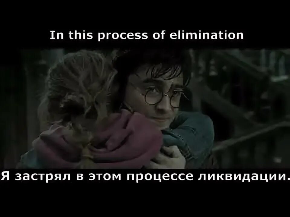 O children nick перевод. O children nick перевод