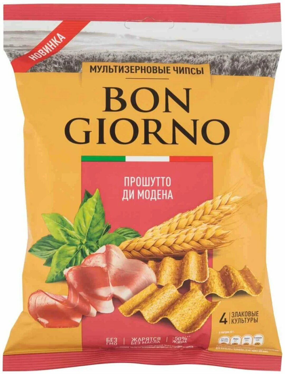 Bon giorno чипсы. Bon giorno чипсы. чипсы bon giorno хамон де теруэль. чипсы giorno. чипсы прошутто bon giorno.