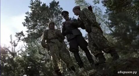 На безымянной высоте песня в современном исполнении