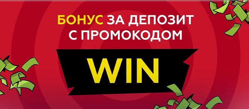 валберис интернет-магазин казахстан. заказ кз. рулим kz. авиата авиабилеты. личный кабинет каспи.