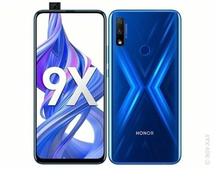 Honor 9x 4/128gb. Honor 9x 64gb. Хонор 9х 128 ГБ 4 ГБ. Honor 9x Premium.