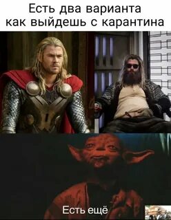 Твоя варианты