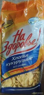 Хлопья без сахара рецепт