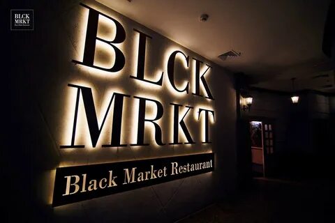 Black market ресторан