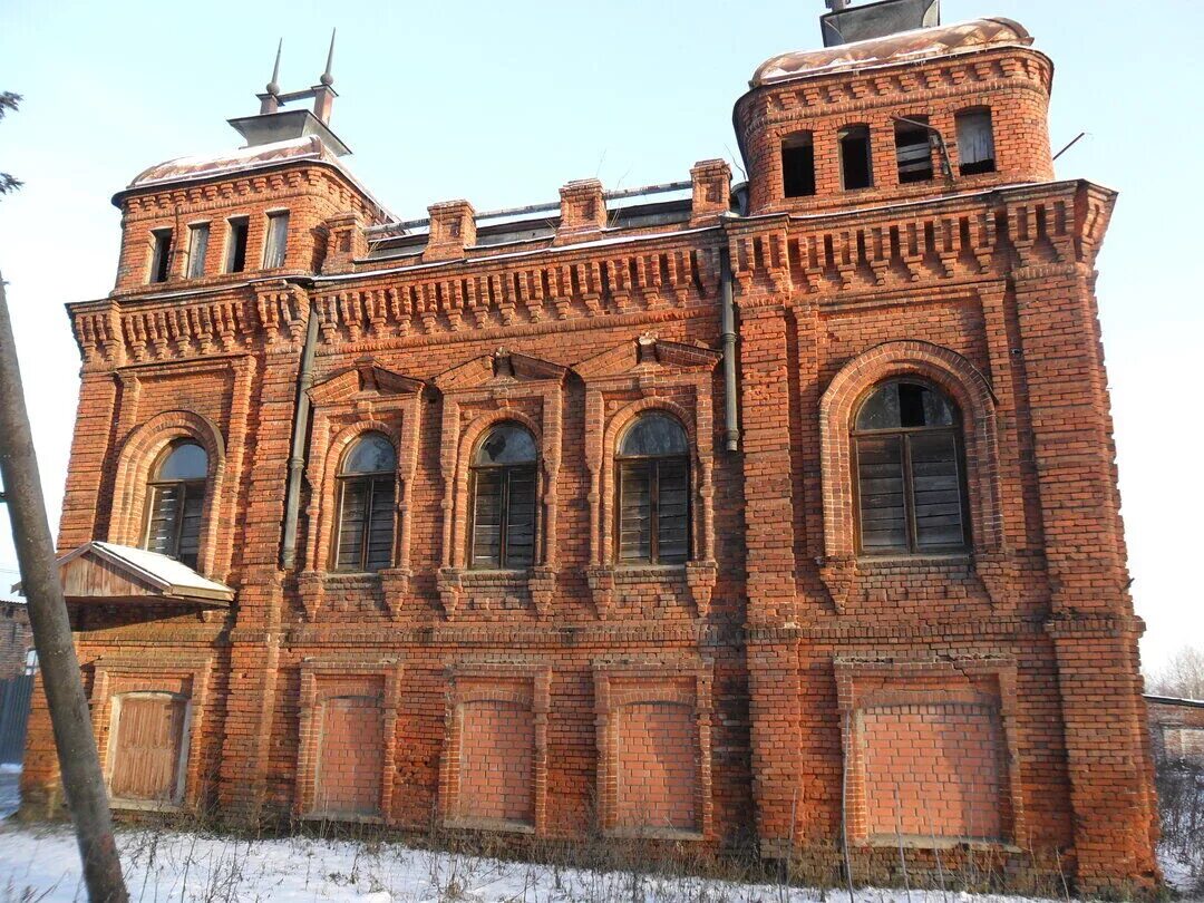 Дома мстере