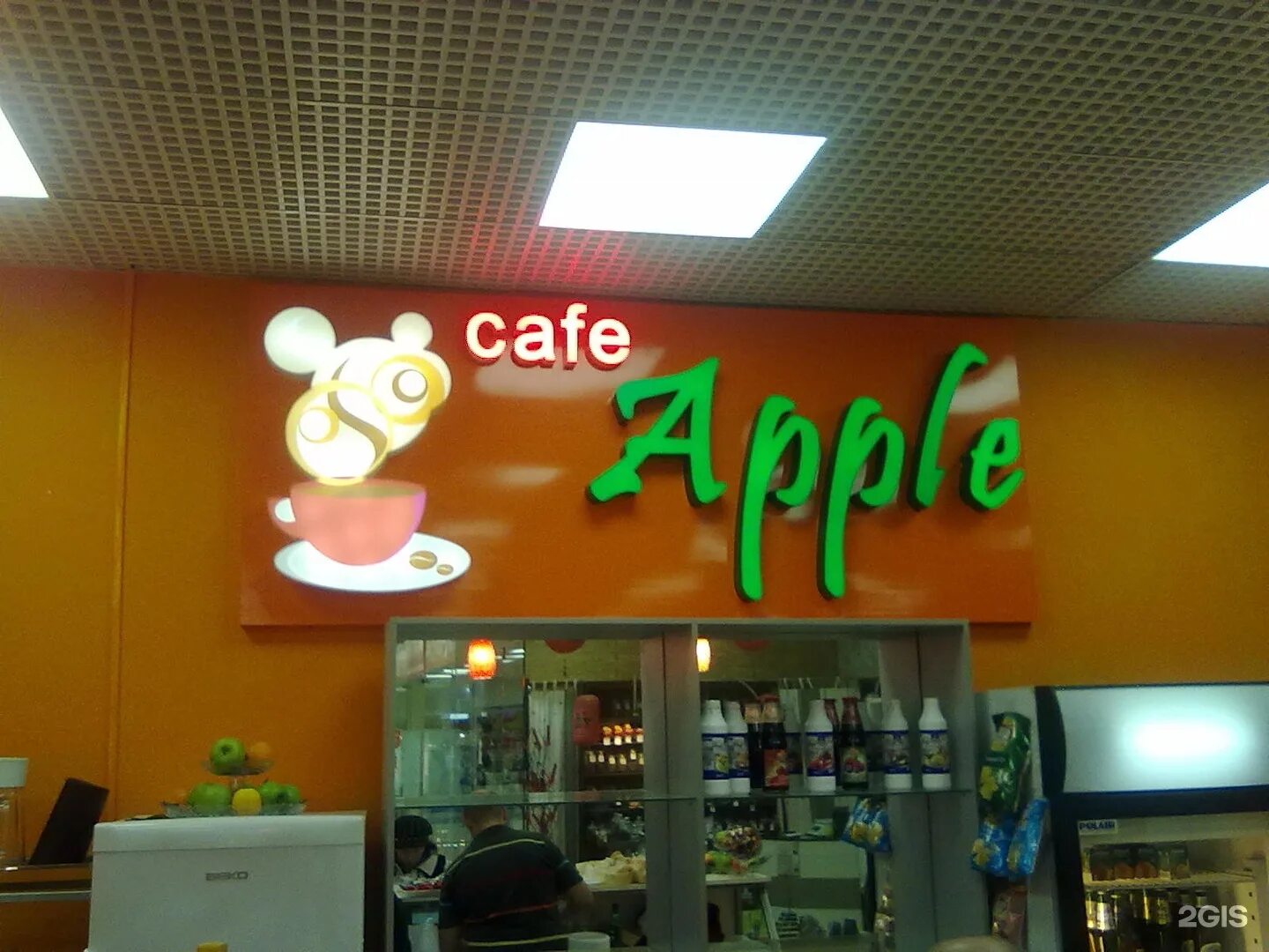 три обезьяны. три мартышки оренбург магазины. три мартышки адрес. трц 3 мартышки оренбург. три мартышки оренбург.