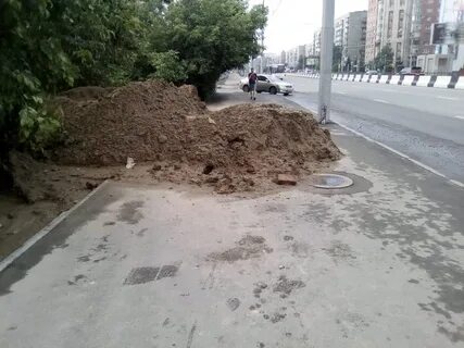 Видимо пр
