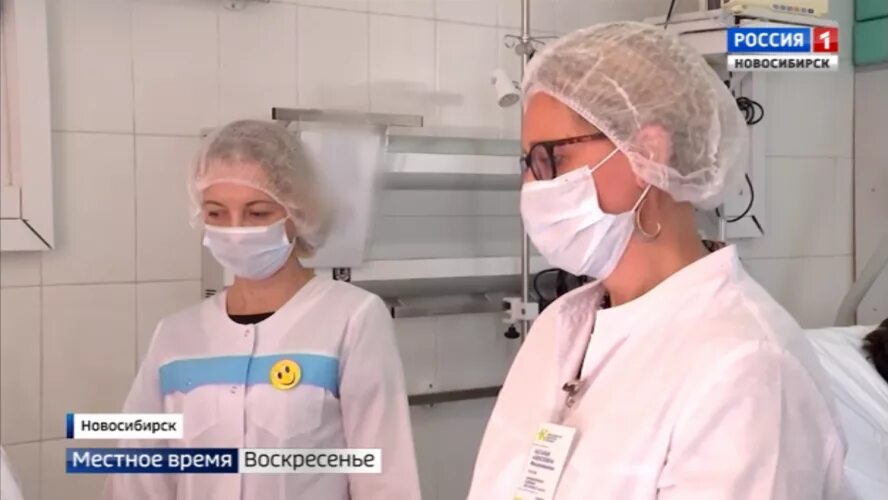 Кардиодиспансер новосибирск. Больница татарск новосибирская область, хирургия. Областная больница новосибирск внутри. Областная больница центральное стерилизационное отделение. Областная больница новосибирск немировича.