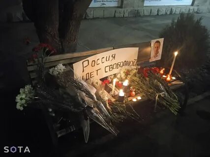День памяти алексея